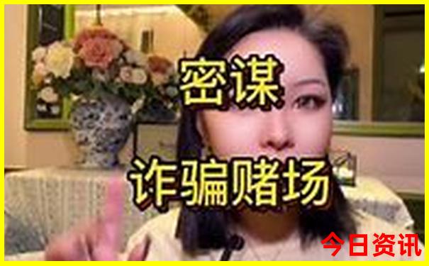 美女多的城市排行