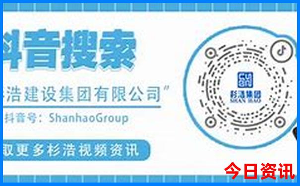 武汉65岁老人免票景点